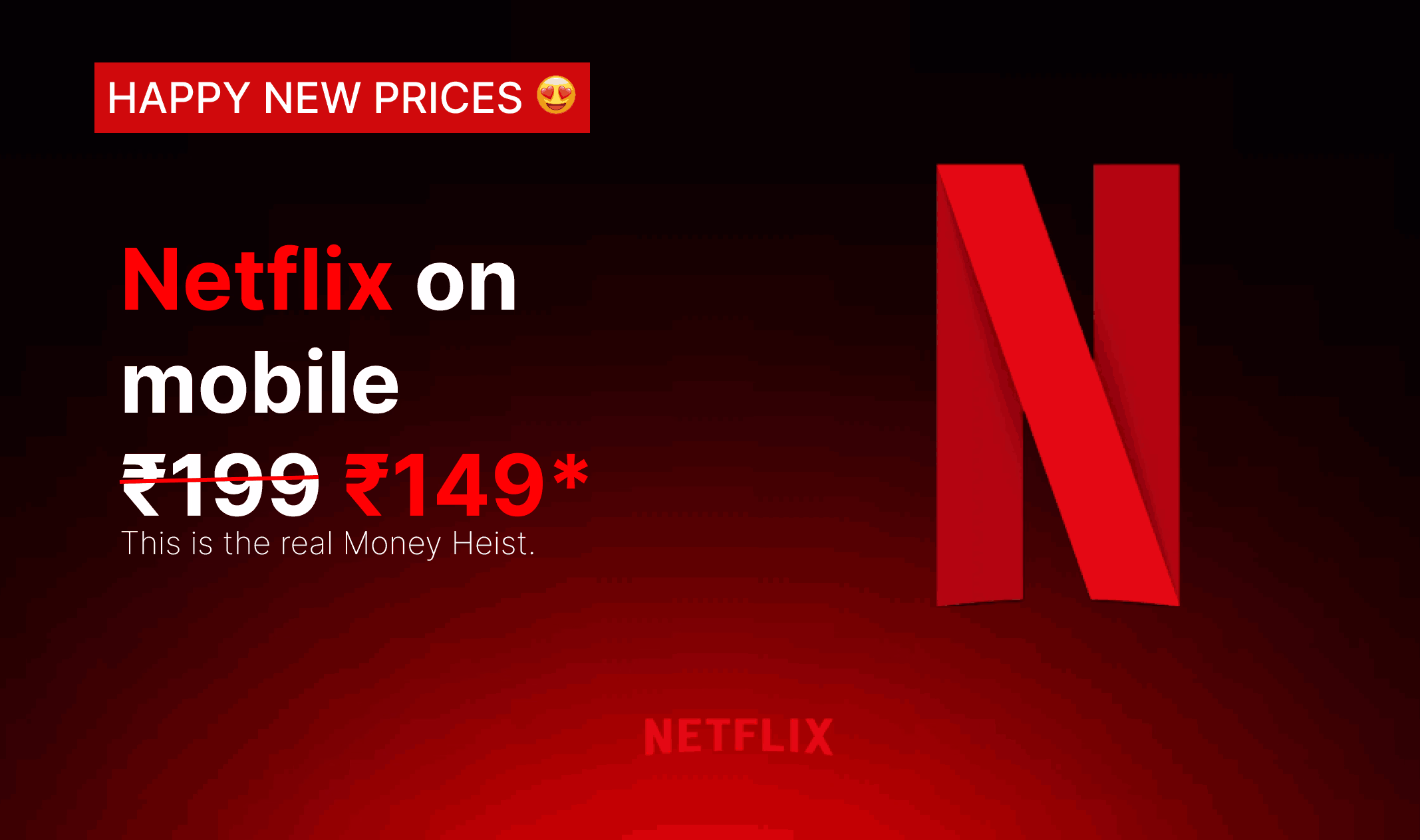 Pricing Screen